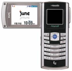 Samsung B100 (CDMA)