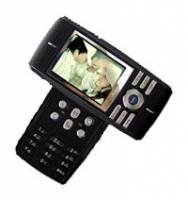 Samsung B200 (3G)